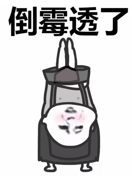 DƬ